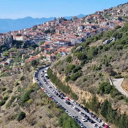 Gasthof Chrysa I Arachova